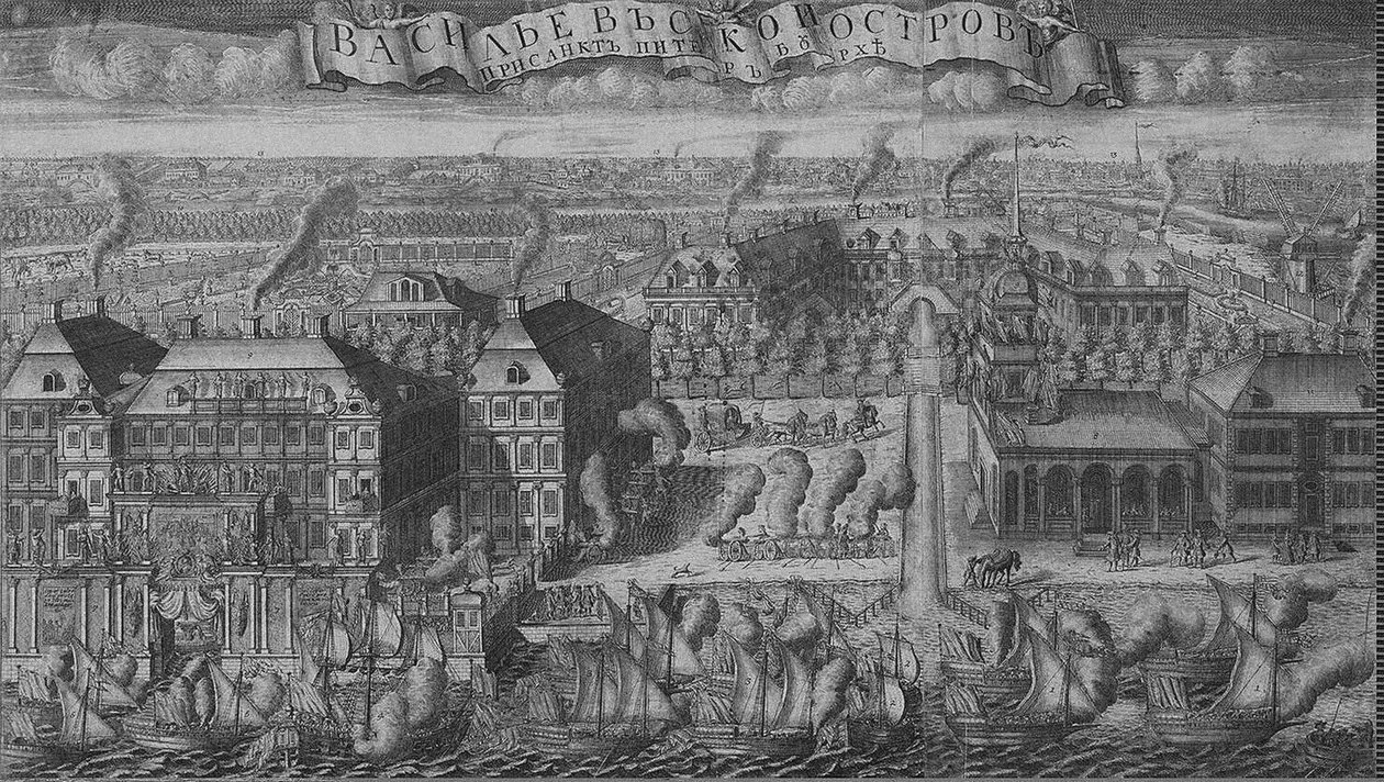 Ruotsalaisten laivojen tuominen Pietariin Gangutin taistelun voiton jälkeen 9. syyskuuta 1714. tekijältä Alexei Fyodorovich Zubov