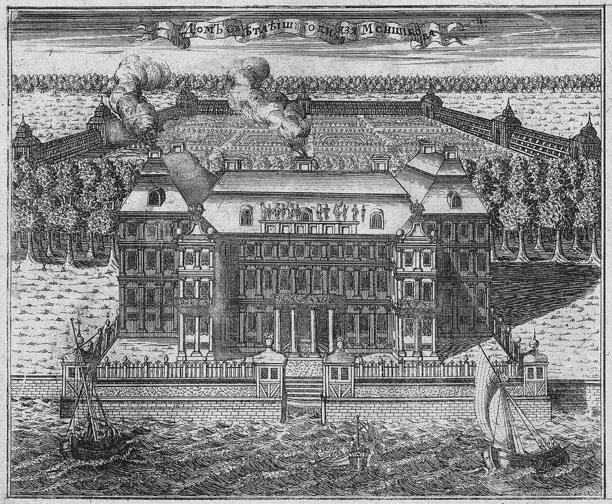 Näkymä Menshikovin palatsista Vasilievskin saarella, 1717 tekijältä Alexei Fyodorovich Zubov