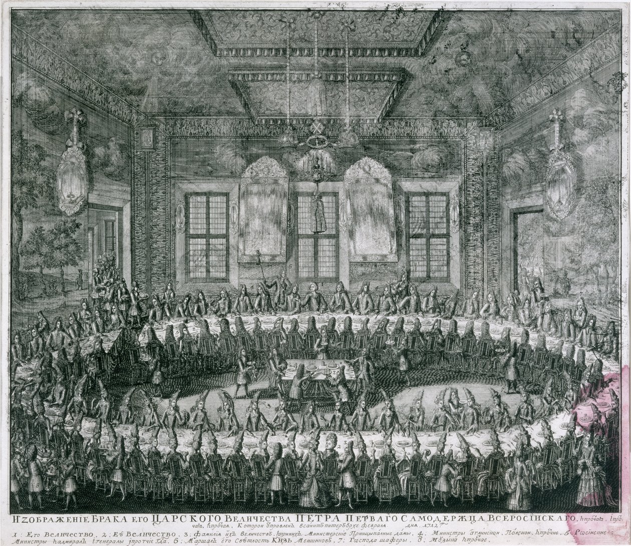 Pietari I:n (1672-1725) ja Katariinan (1684-1727) häät Talvipalatsissa vuonna 1712, 1712. tekijältä Alexei Fyodorovich Zubov