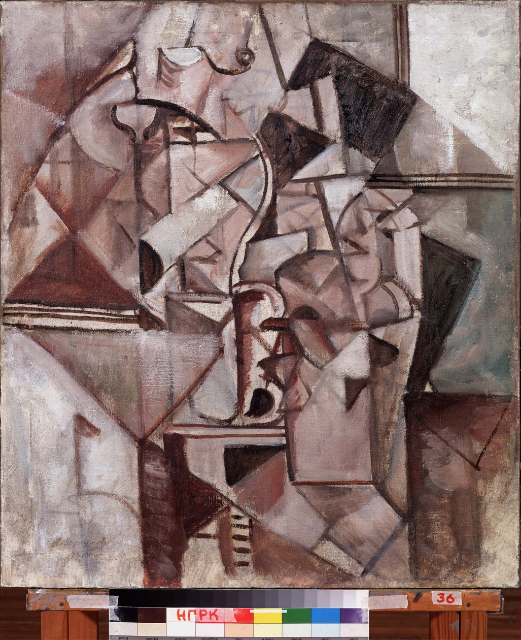 Tarpeeton maali. (Turha maalaus). Maalaus Aleksei Aleksejevitš Morgunov (Morgunov) (1884-1935), öljy kankaalle tekijältä Alexei Alexeyevich Morgunov