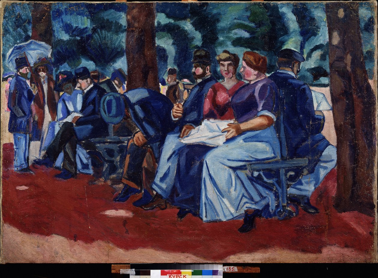 Vaaleanpunaisen sävyn alla. Maalaus Aleksei Aleksejevitš Morgunov (Morgunov) (1884-1935), öljy kankaalle tekijältä Alexei Alexeyevich Morgunov