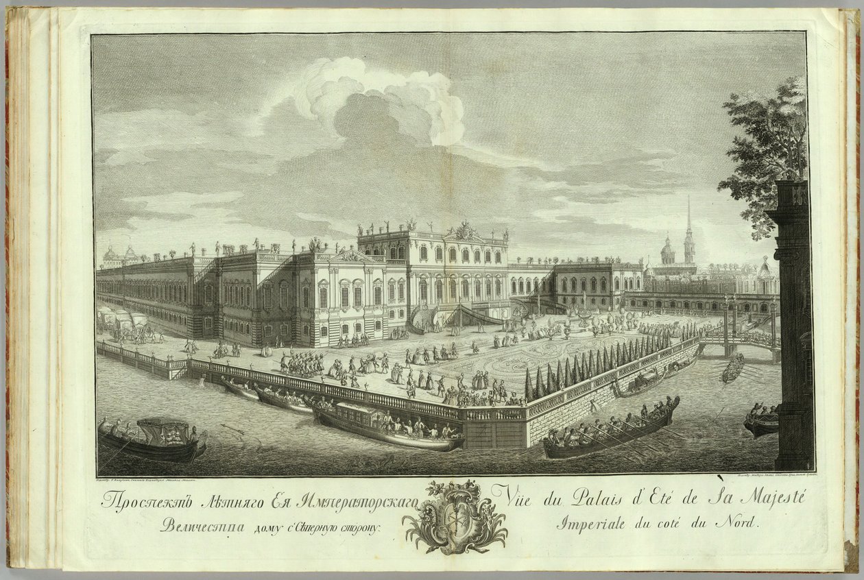 Kesäpalatsi Pietarissa Kirja Pietarin perustamisen 50-vuotisjuhlaan, 1753 tekijältä Alexei Angileevich Grekov