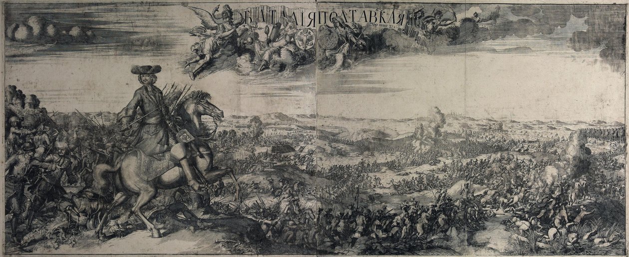 Poltavan taistelu 27. kesäkuuta 1709 1715 tekijältä Alexei Fyodorovich Zubov
