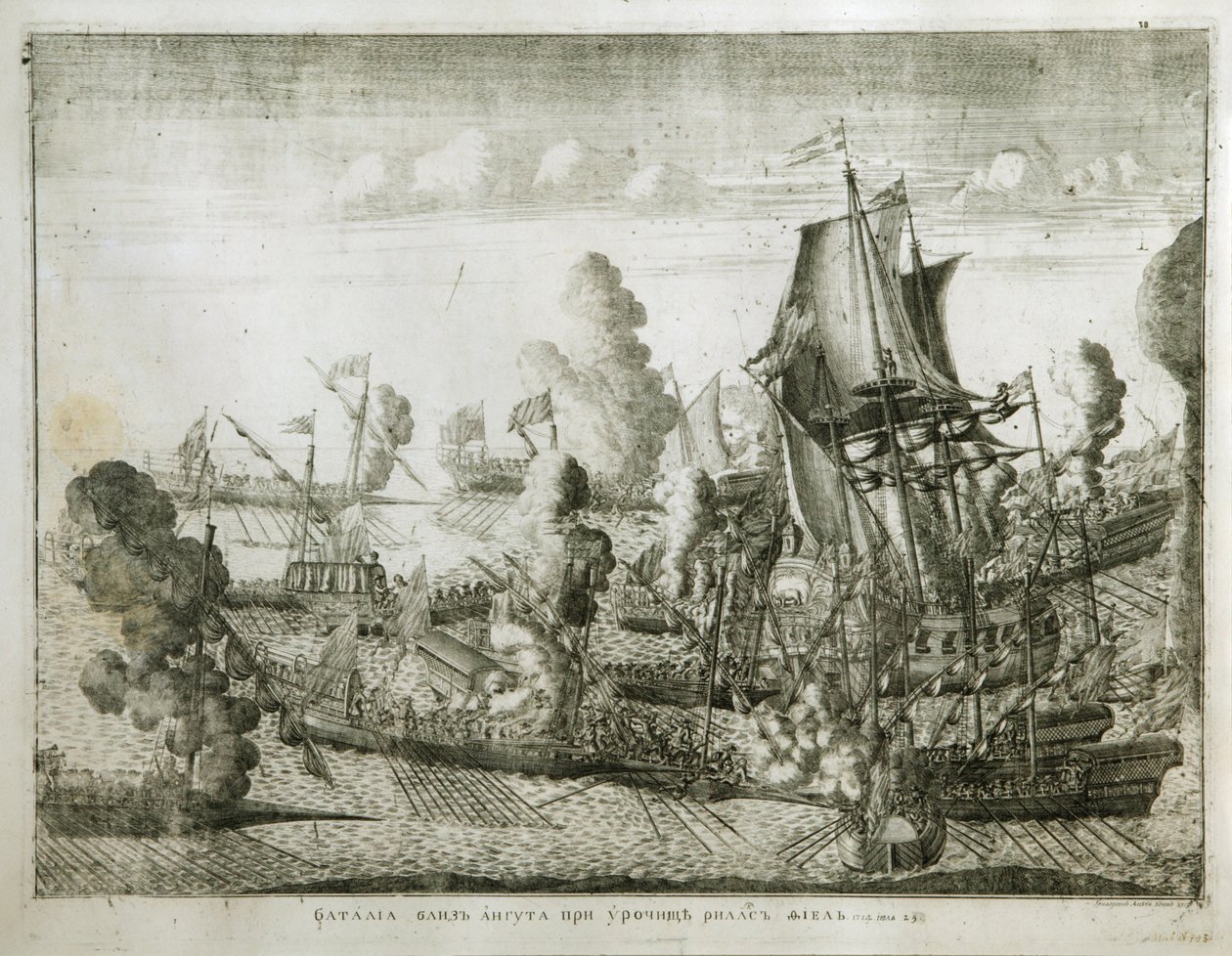 Gangutin meritaistelu 27. heinäkuuta 1714 1715 tekijältä Alexei Fyodorovich Zubov