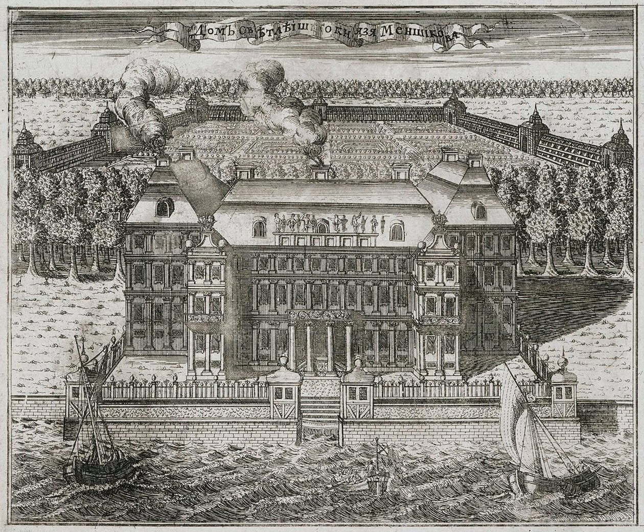 Prinssi Alexander Menshikovin kartano Aleksandr Danilovich Menshikov, 1717. tekijältä Alexei Ivanovich Rostovtsev