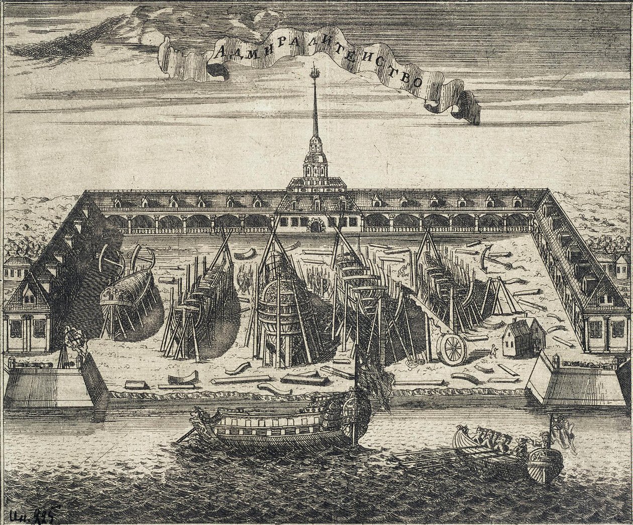 Näkymä Admiralty Shipyardista Pietarissa, 1717 tekijältä Alexei Ivanovich Rostovtsev