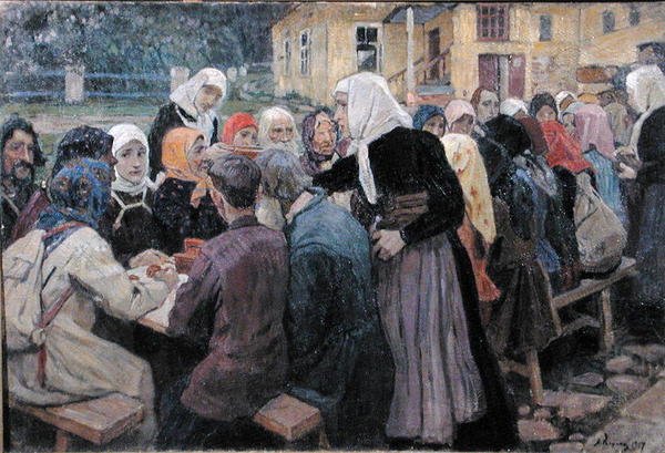 Ateria, 1917 tekijältä Alexei Mikhailovich Korin