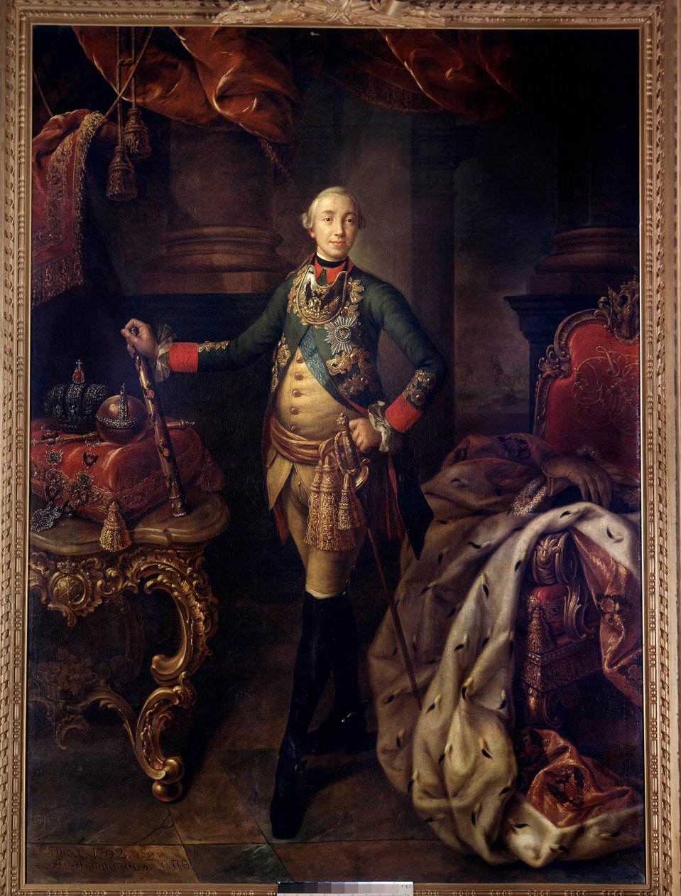 Muotokuva Pietari III:n jalassa (1728-1762) Aleksei Antropovin (1716-1795) maalaus 1700-luvulla. Pietari. Eremitaaši museo tekijältä Alexei Petrovich Antropov