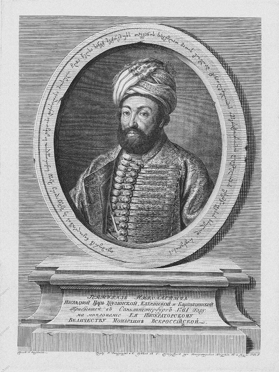 Teimuraz II 1700-1762, Kakhetin kuningas, 1761 tekijältä Alexei Petrovich Antropov