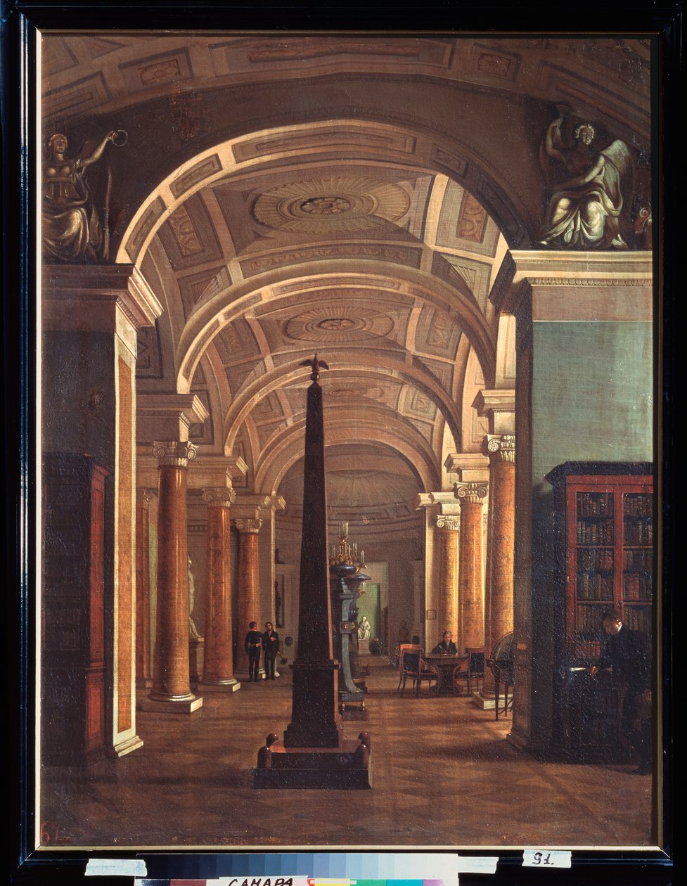 Näkymä Eremitaasin kirjastosta Pietarissa (näkymä Eremitaasin kirjastosta) - Aleksei Vasilyevich Tyranovin (1808-1859) maalaus, öljy kankaalle, noin 1826, venäläistä taidetta tekijältä Alexei Vasilievich Tyranov
