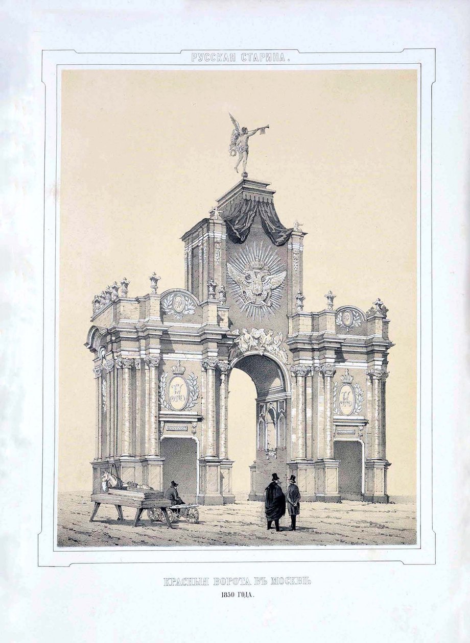 Les portes vermelles de Moscou, 1850 finlandès tekijältä Alexey Alexandrovich Martynov
