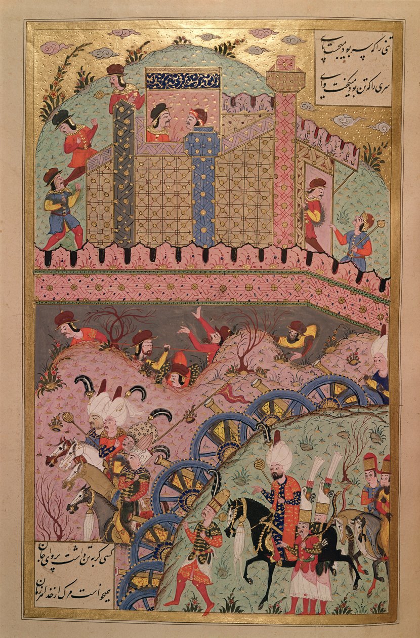 Sulttaani Suleyman I:n (1495-1566) Belgradin valloitus Suleymanname-nimestä (Mss Hazine. 1517 f.959r), 1558 (muste ja kultalehti velumilla) tekijältä Ali Amir Beg