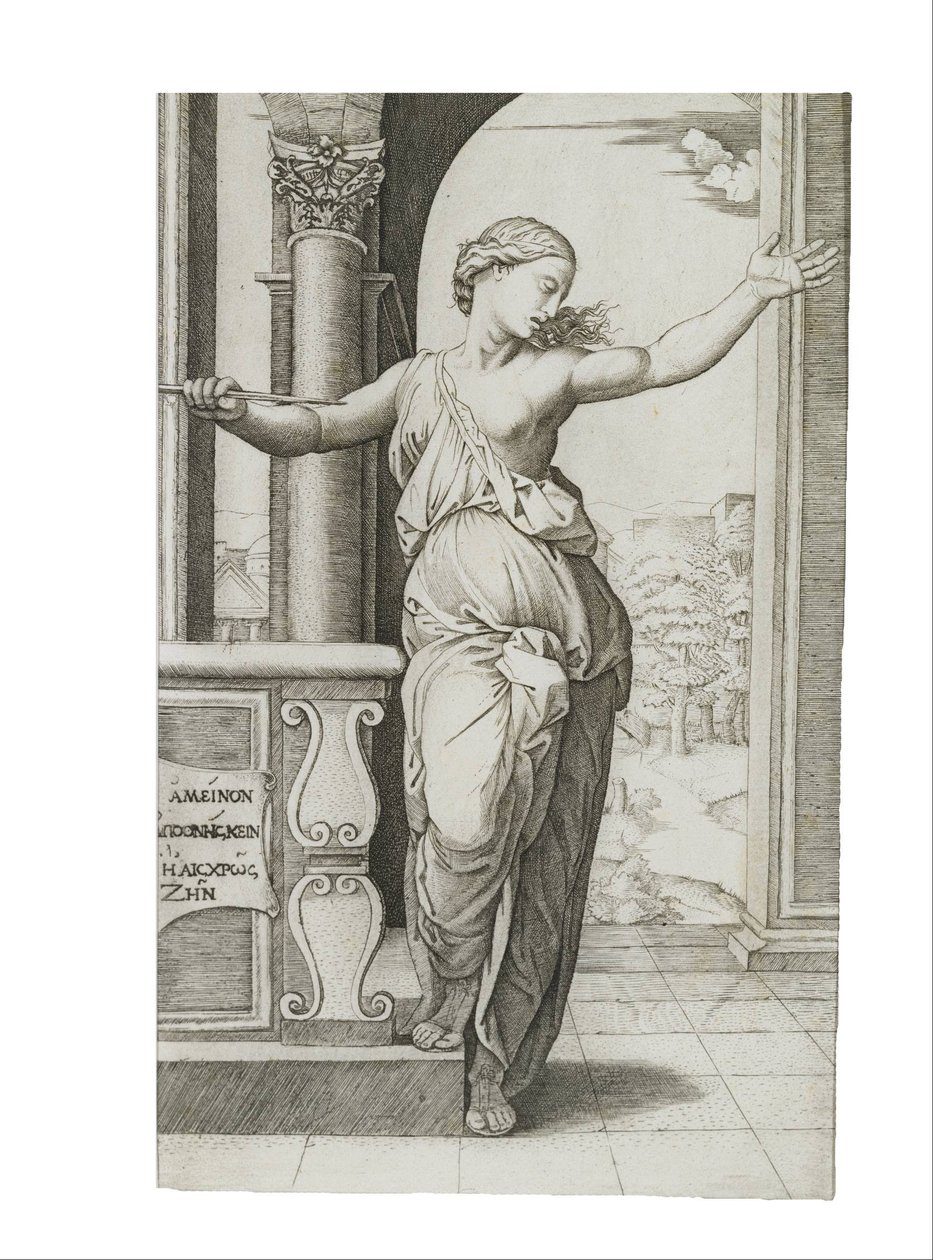 Lucretia tekijältä Amand Durand