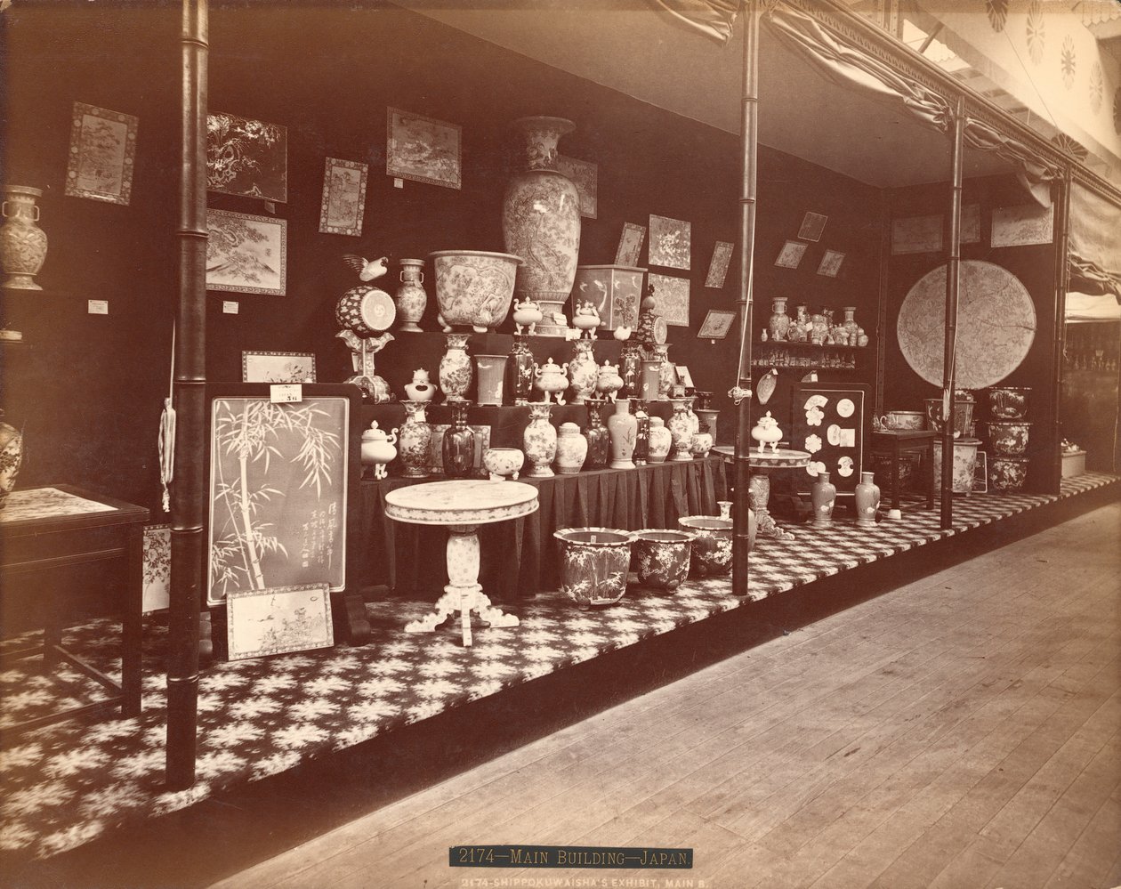 Shippokuwaishan näyttely, japanilainen osasto, satavuotisjuhlavuoden kansainvälinen näyttely 1876, Philadelphia tekijältä American Photographer
