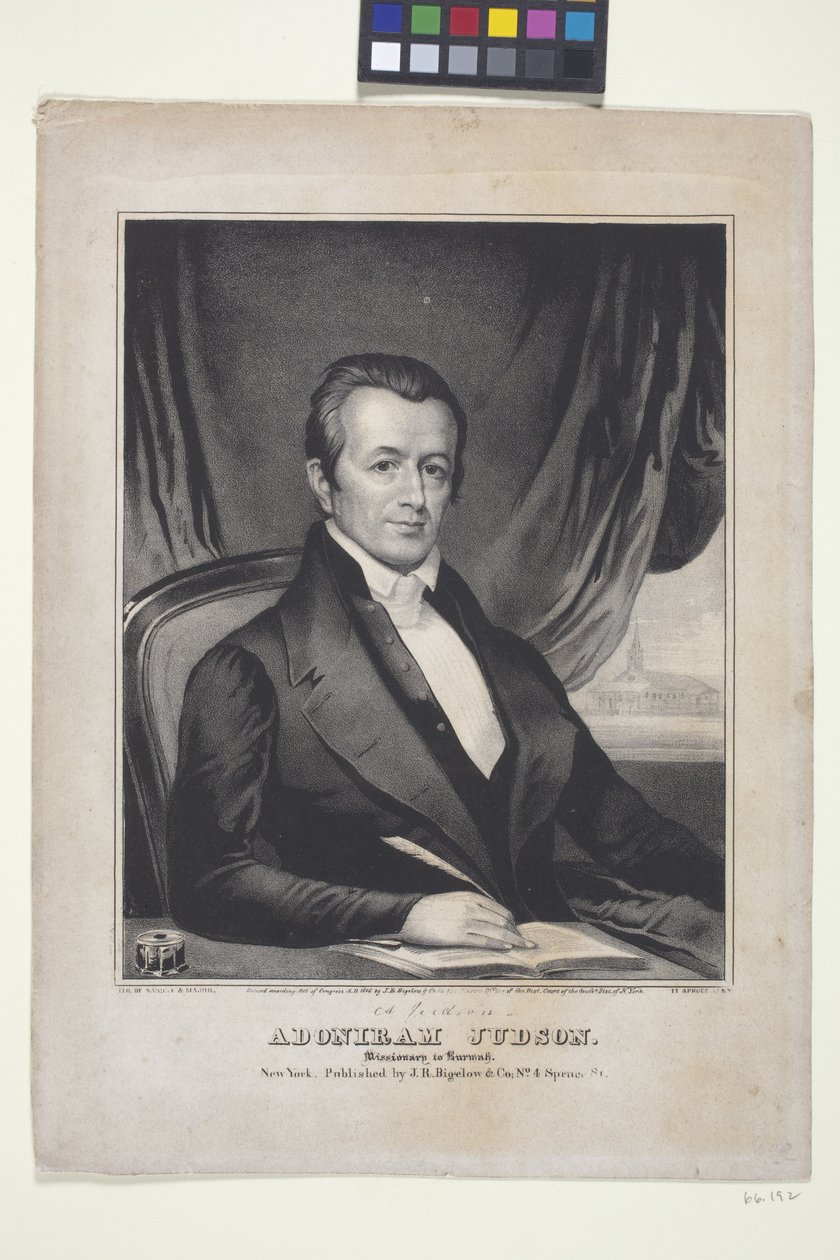 Adoniram Judson, lähetyssaarnaaja Burmaan (litografia) tekijältä American School