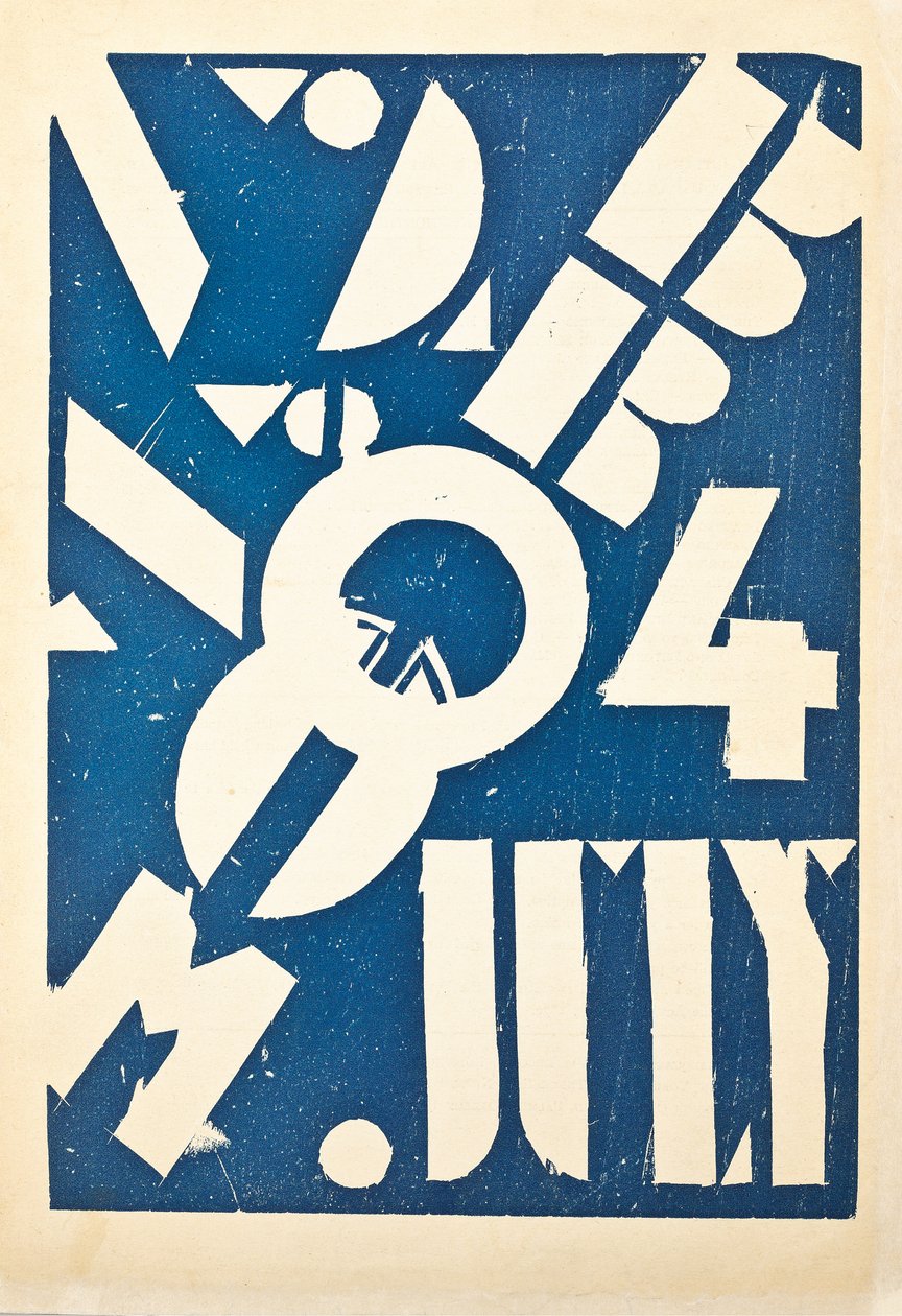 "Broom" -taidelehden kansi, n. 1921-1924 tekijältä American School