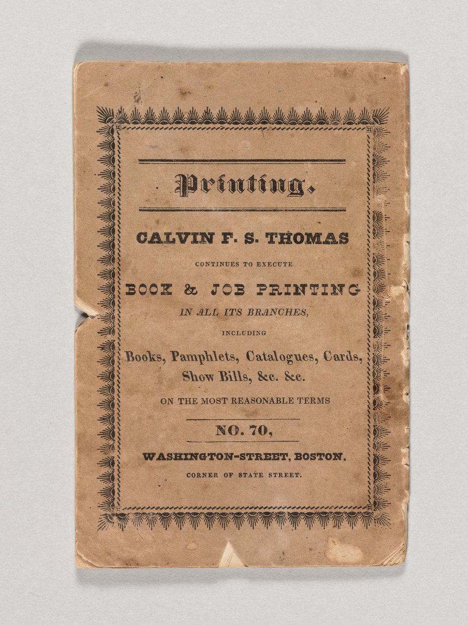 Edgar Allan Poen Tamerlane ja muita runoja, julkaistu 1827 (painos) (katso myös 433403) tekijältä American School