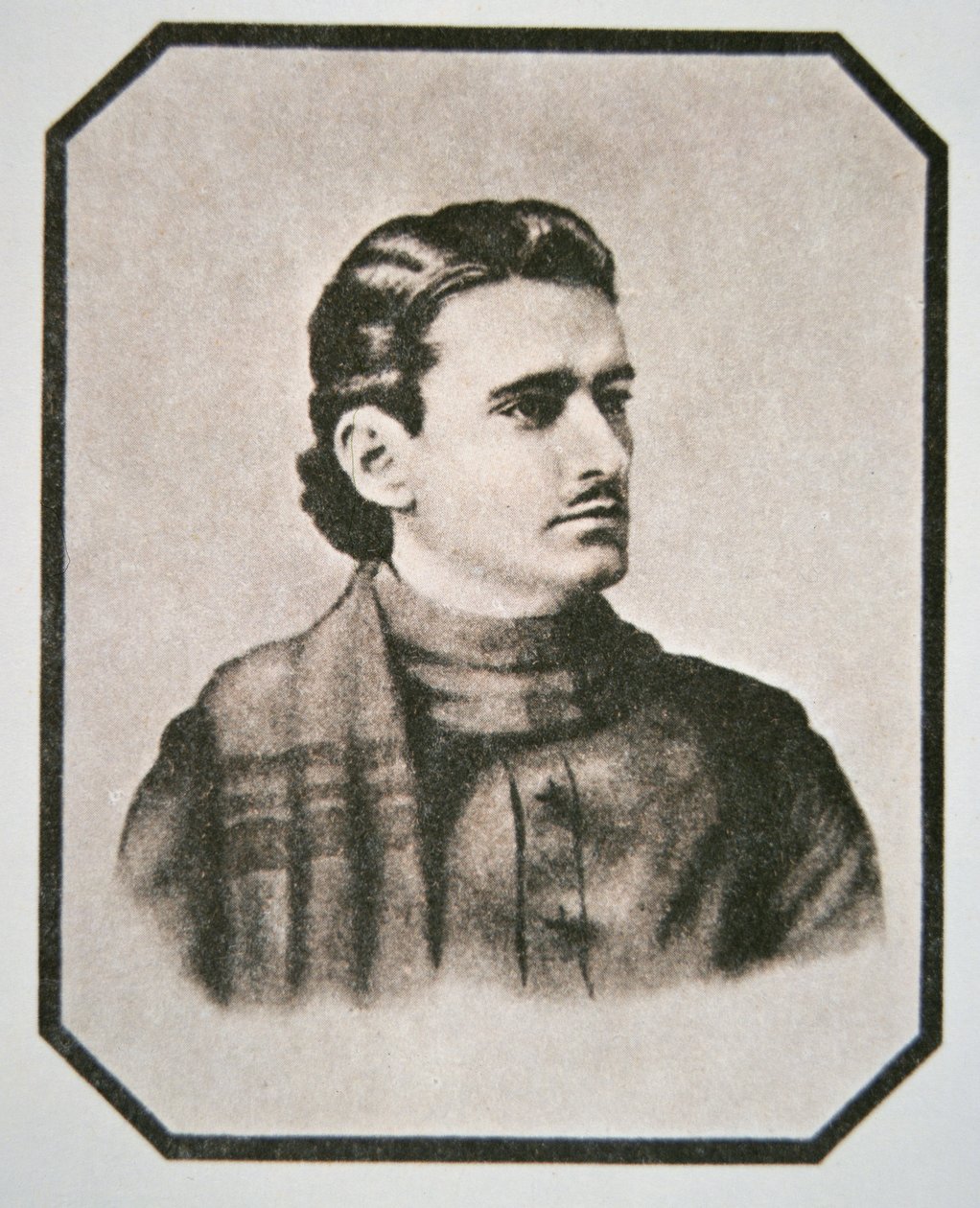 Joaquin Murieta (1829-53) (litho) tekijältä American School