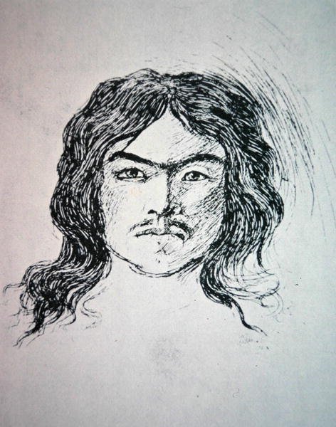 Joaquin Murieta (litho) tekijältä American School