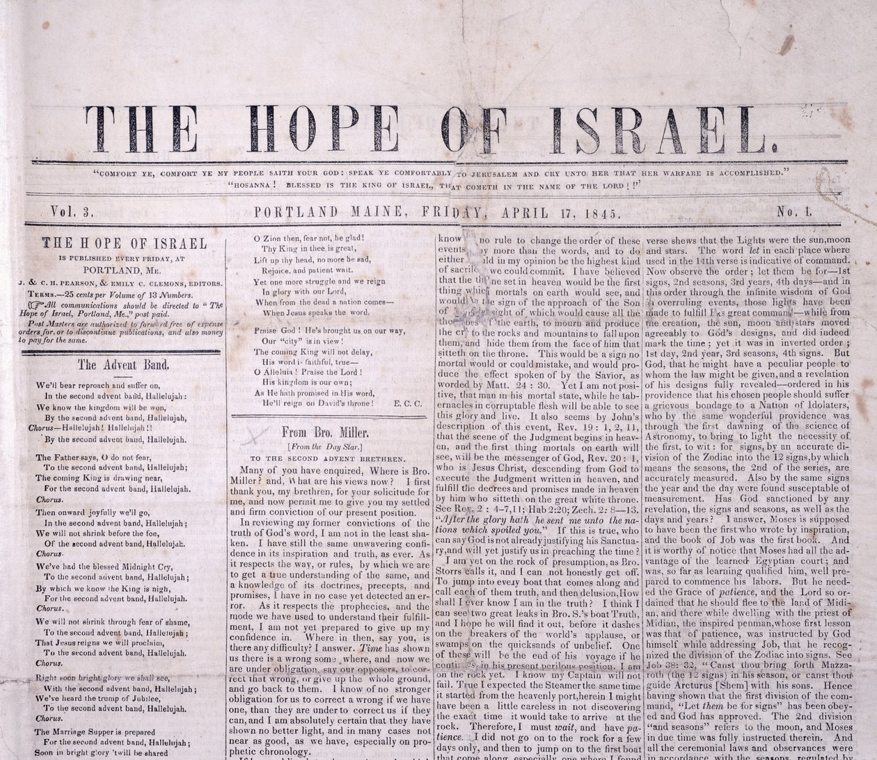 Masthead to The Hope of Israel, painettu Portland, Maine 17. huhtikuuta 1845 (tulostus) tekijältä American School