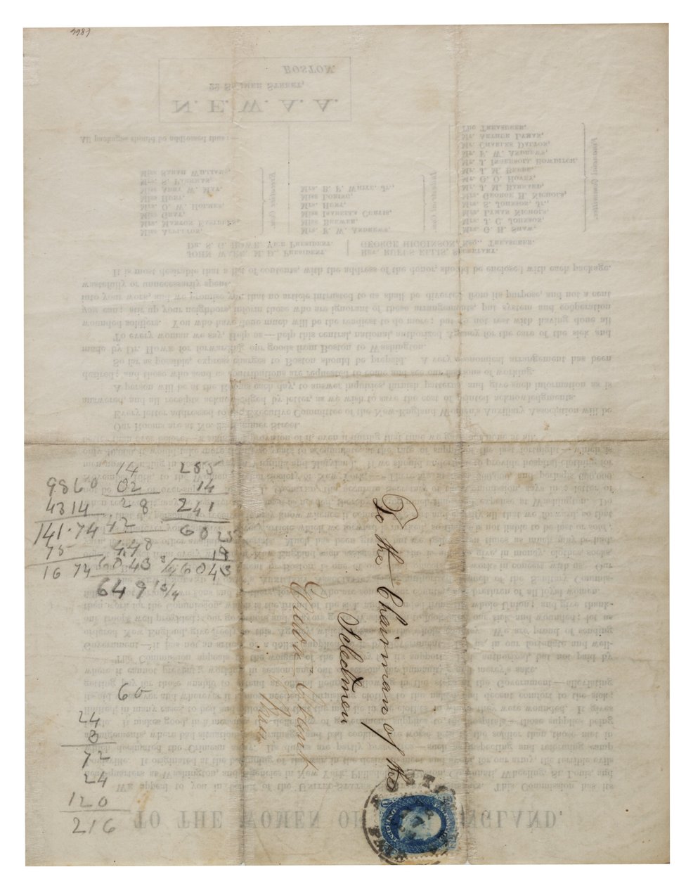 Uuden Englannin naisille (kiertokirje), n. 1862-1865 tekijältä American School