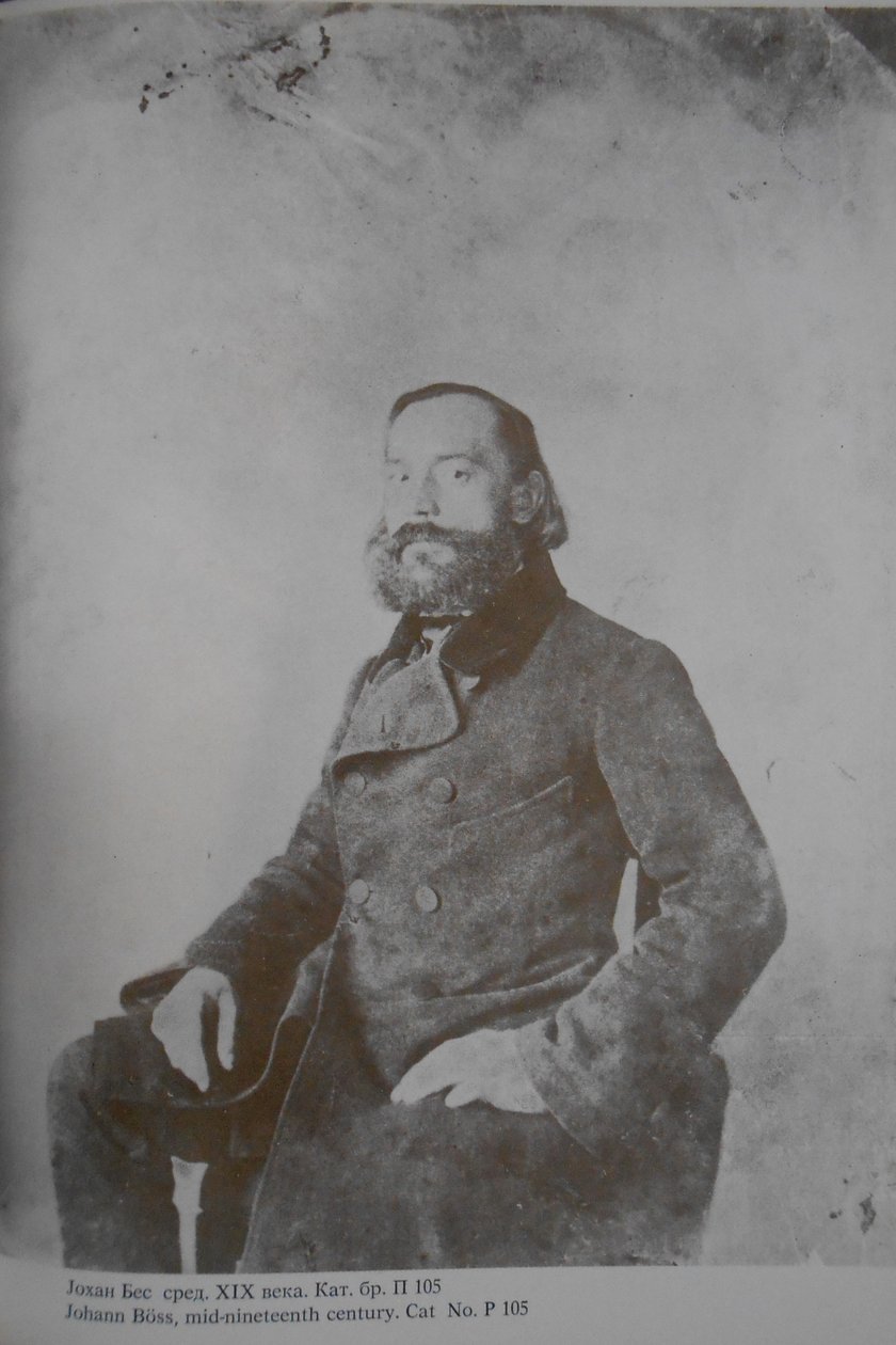 Johan Bes Talbotipiya Silmä 1850 tekijältä Anastas Jovanović
