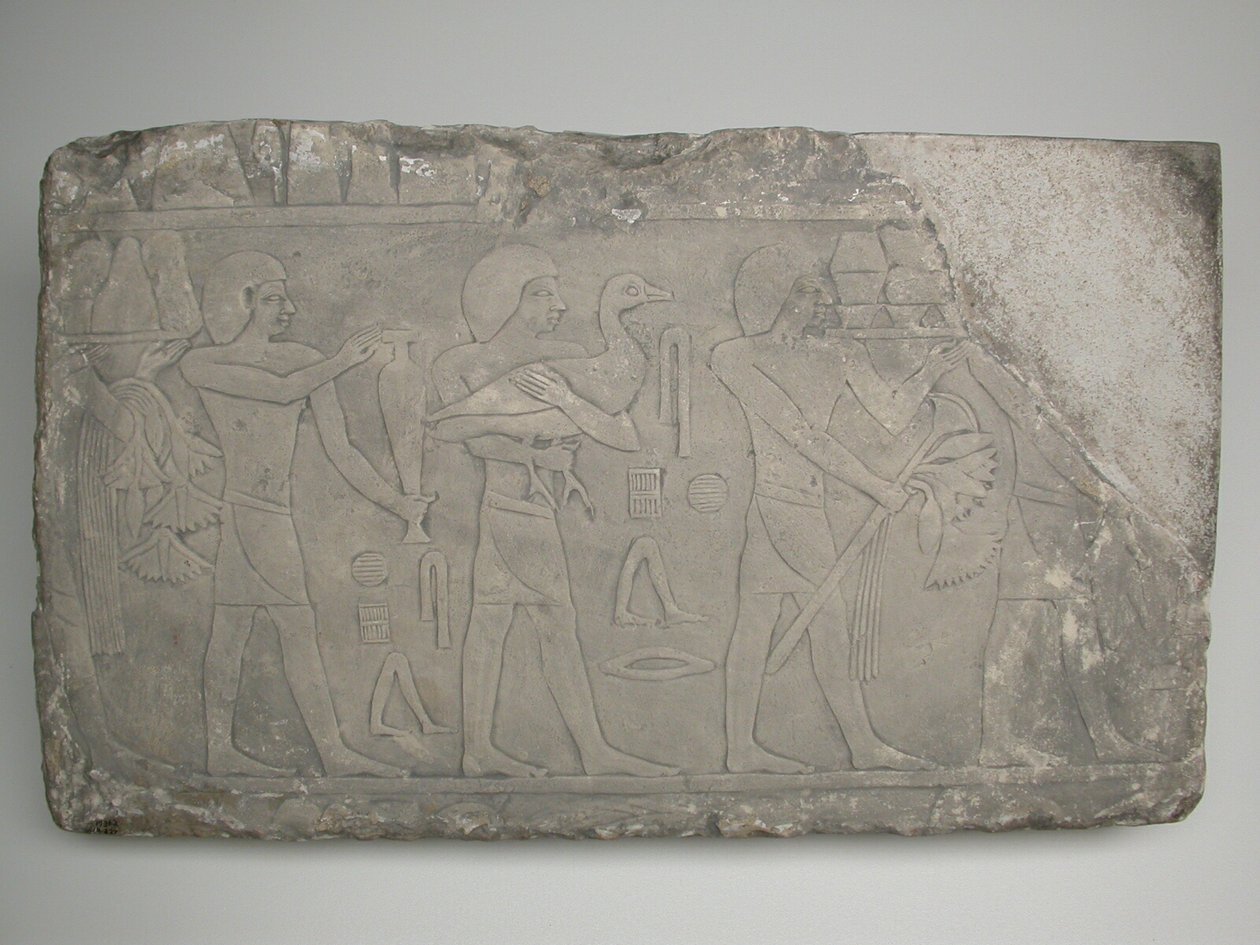 Haudan seinän katkelma, joka kuvaa uhrin kantajia. tekijältä Ancient Egyptian
