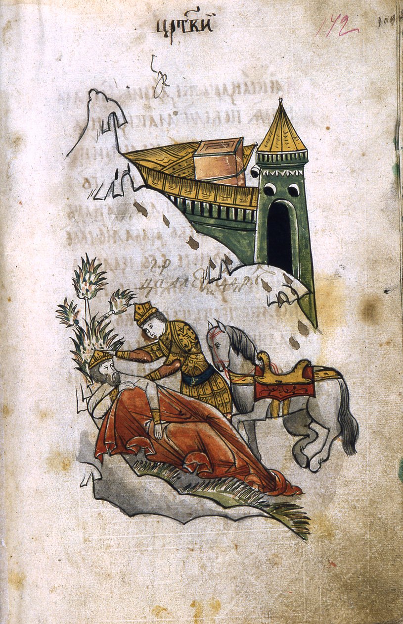 Aleksanteri peittää Dariuksen ruumiin viittallaan. Kuvitus Serbian Aleksandriasta, 1680-luku tekijältä Ancient Russian Art