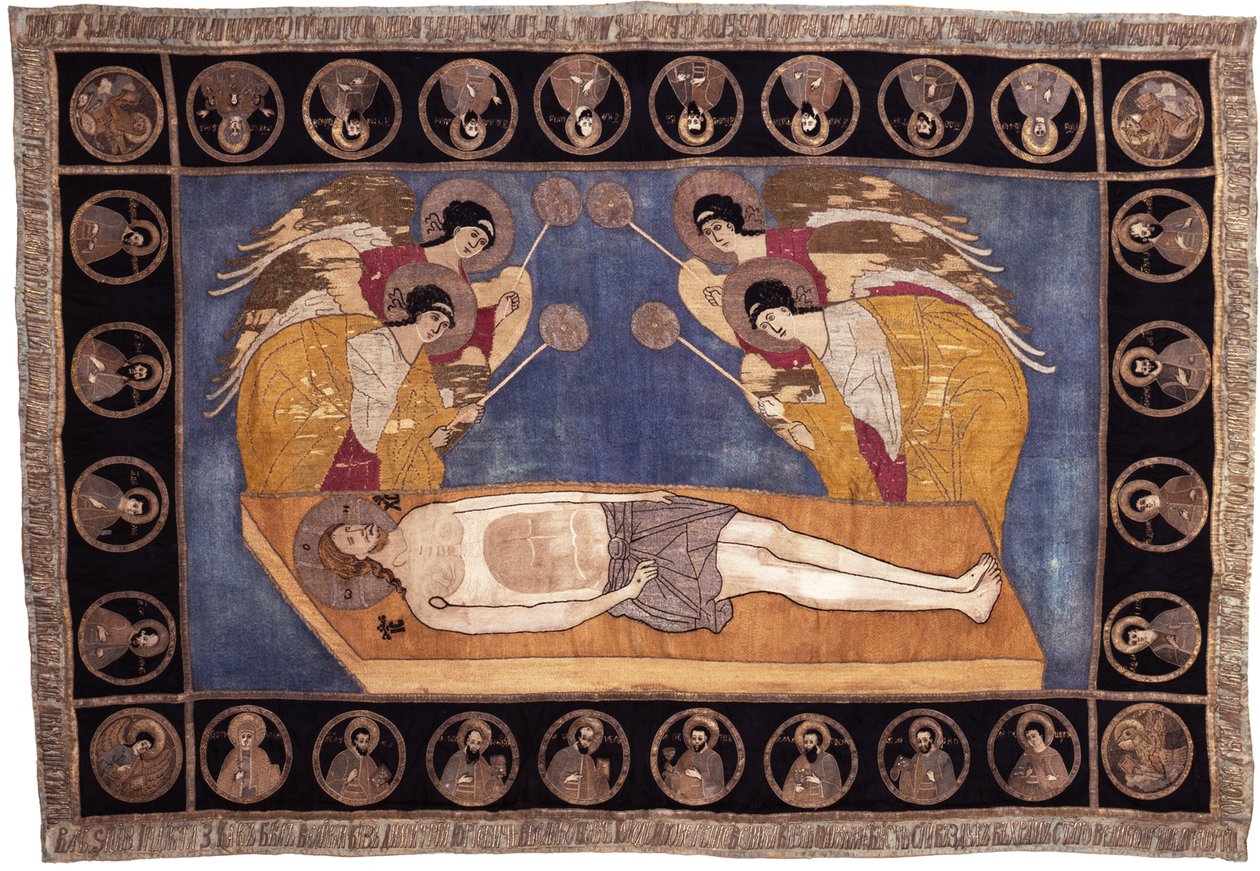 Suurprinssi Dmitri Shemyakan epitafiat, 1444 tekijältä Ancient Russian Art