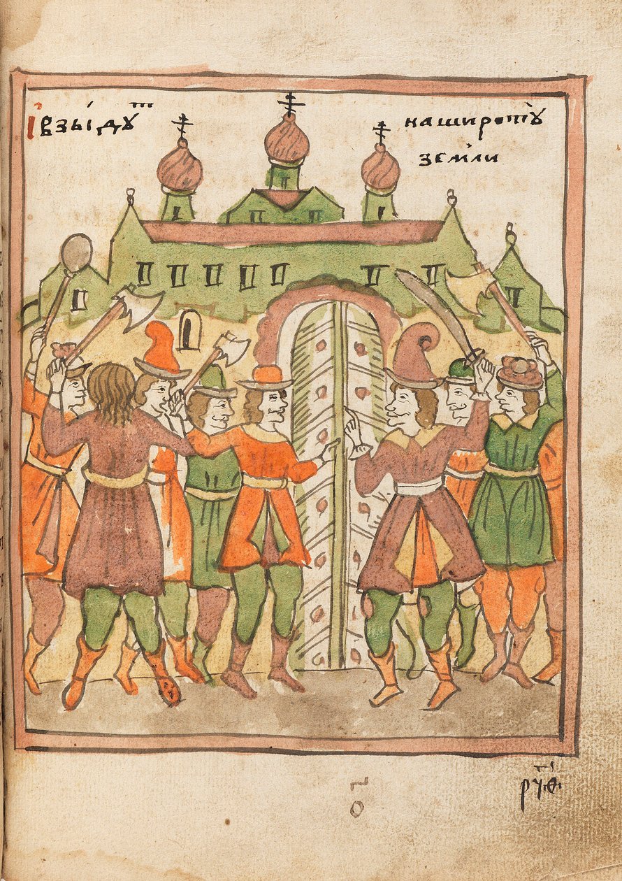 The Apocalypse Old Believer Book, 1712-1713. tekijältä Ancient Russian Art.