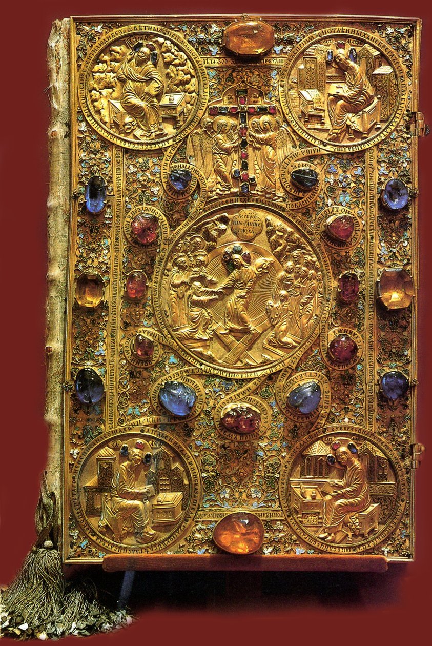 Tsaari Ivan IV Kamalan evankeliumikirja, 1571 tekijältä Ancient Russian Art