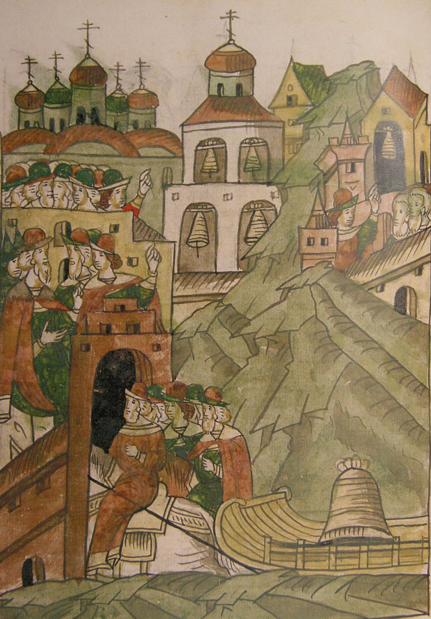 Kansankokouksen kello ei soi enää Novgorodissa Valaistusta koottu Chr. tekijältä Ancient Russian Art