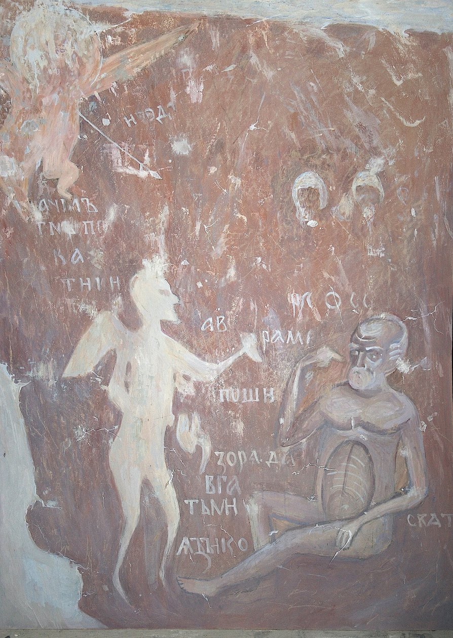 Rikas mies Gehennan tulessa, 1313 tekijältä Ancient Russian frescos