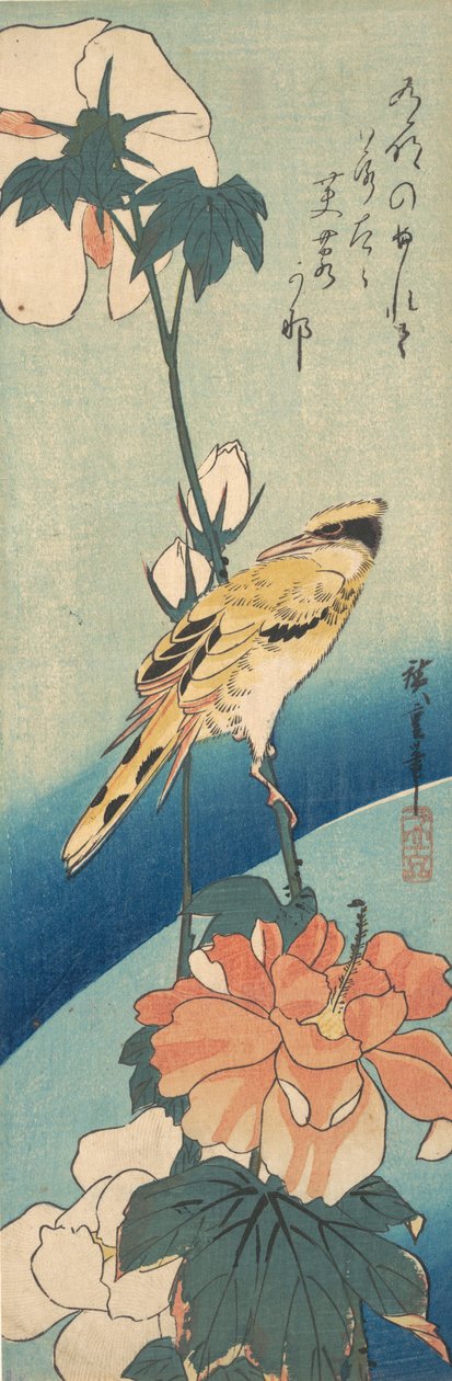 Mustanappainen oriole ruusumaljan varressa, n. 1834, n. 1834. tekijältä Ando Hiroshige