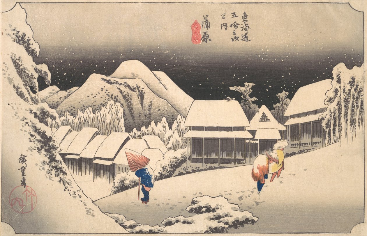 Luminen ilta Kambaran asemalla, n. 1833-34, n. 1833-34. tekijältä Ando Hiroshige