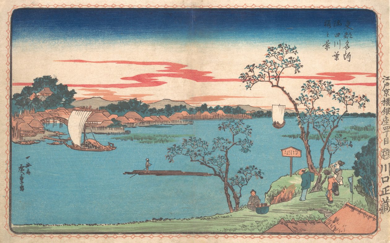 Näkymä kirsikkapuista lehdissä Sumida-joen varrella, 1831, 1831. tekijältä Ando Hiroshige