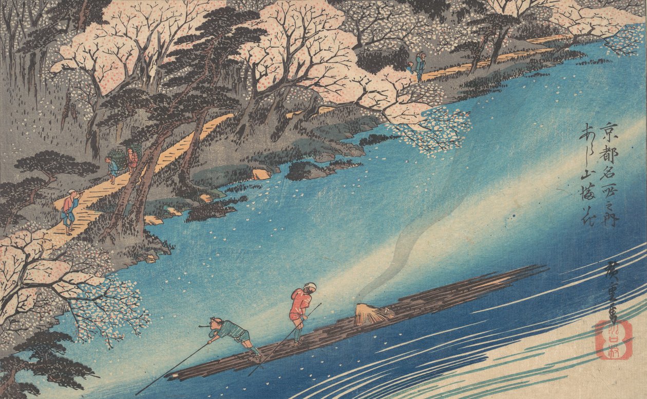 Arashiyama mies? tekijältä Ando Hiroshige