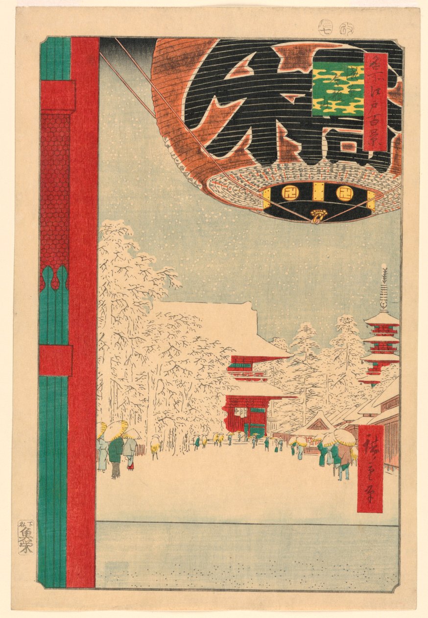 Asakusa-temppeli, nro 99 Edon sadasta kuuluisasta näköalasta (Asakusa Kinryuzan) tekijältä Ando Hiroshige