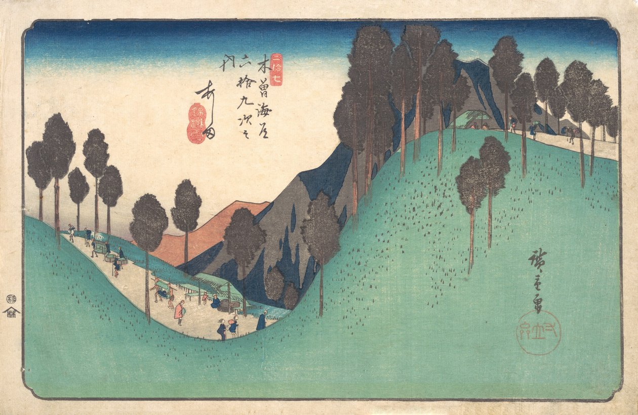 Ashidan asema, ei. 1835, n. 1835. tekijältä Ando Hiroshige