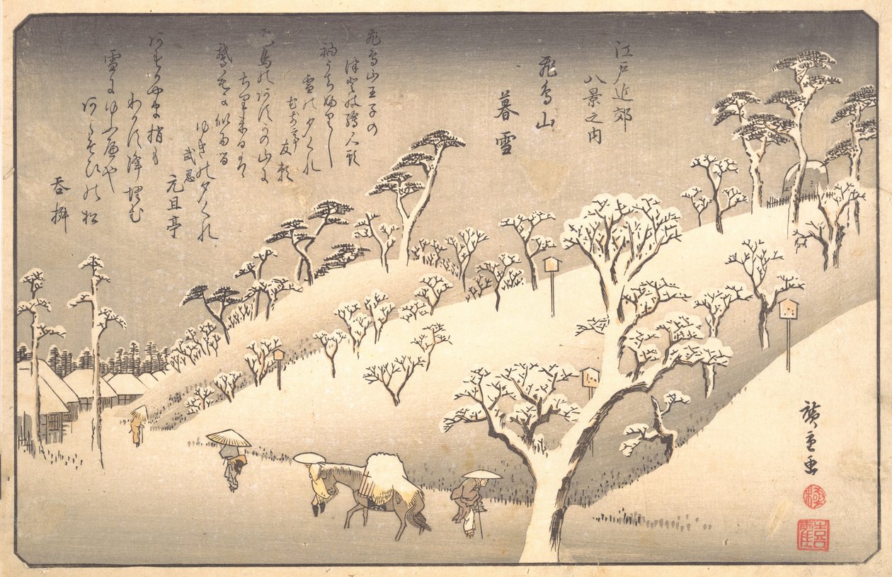 Asukayama lumessa illalla, 1800-luku. tekijältä Ando Hiroshige