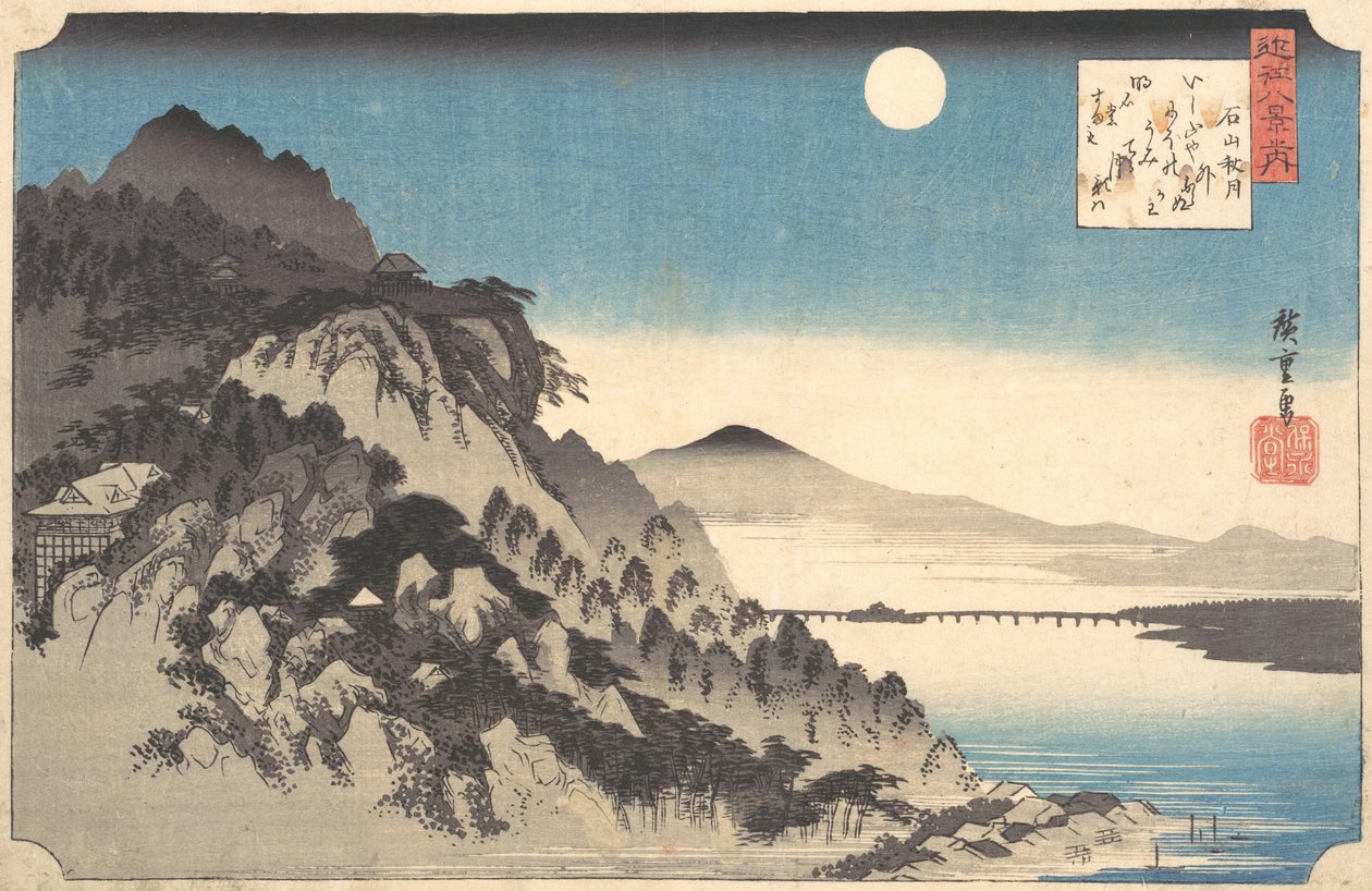 Syksyinen täysikuu Ishiyaman temppelissä Ishiyama shugetsu, sarjasta Eight Views of..., 1834-35. tekijältä Ando Hiroshige