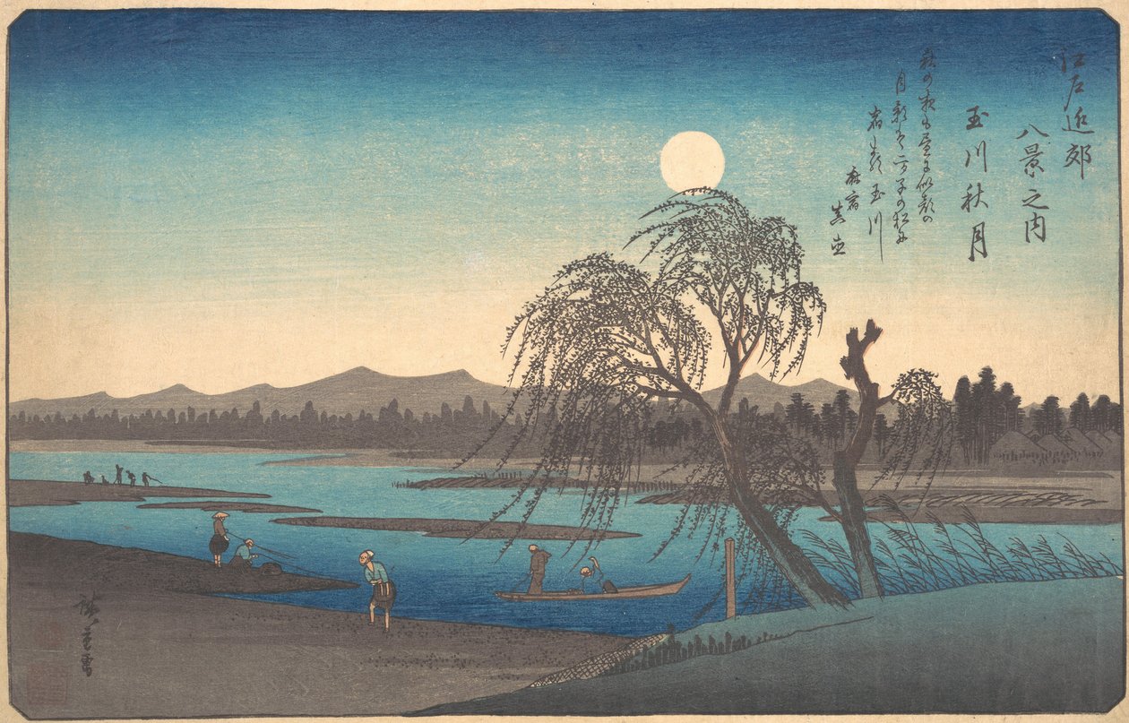 Syksykuu Tama-joella, n. 1838, n. 1838. tekijältä Ando Hiroshige