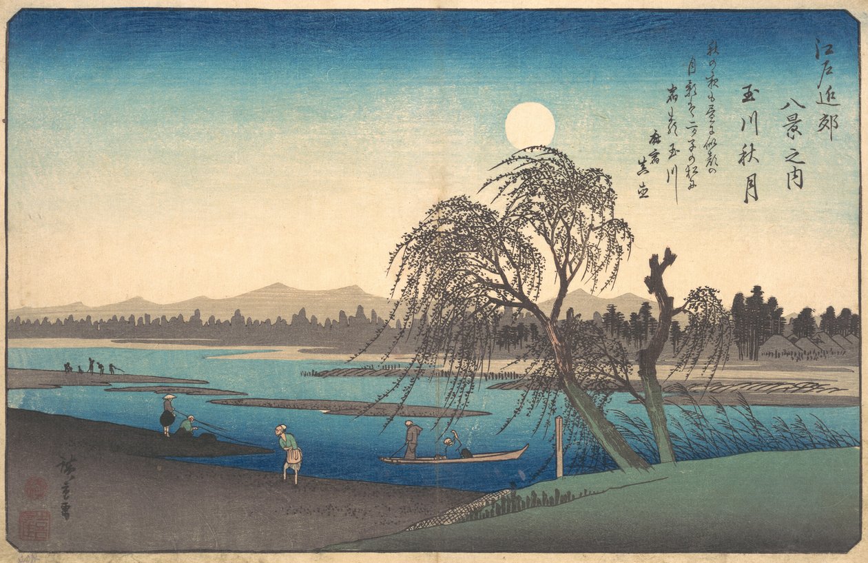 Syksykuu Tama-joella, n. 1838, n. 1838. tekijältä Ando Hiroshige