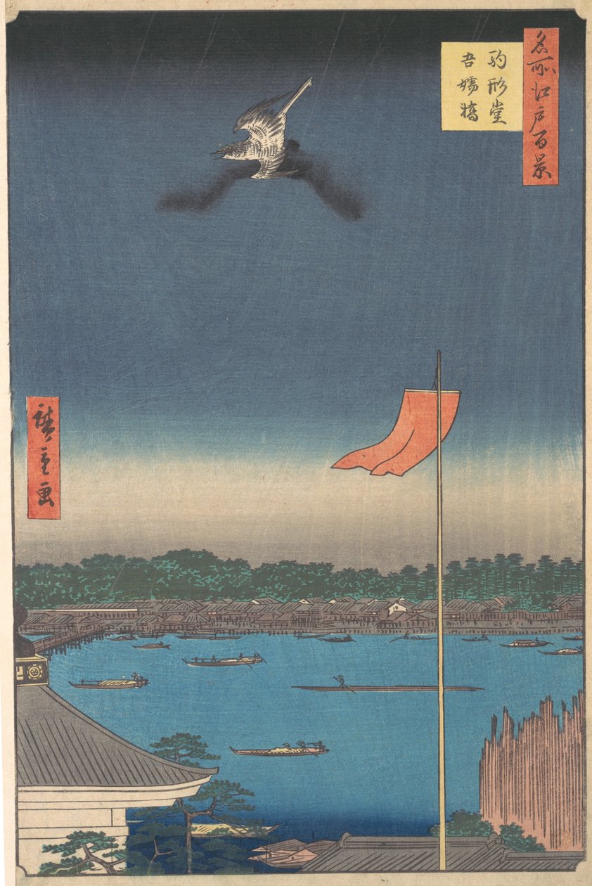 "Azuma Bridge from Komagatado Temple" sarjasta Sata kuuluisaa Edo Me... -näkymää, 1857. tekijältä Ando Hiroshige