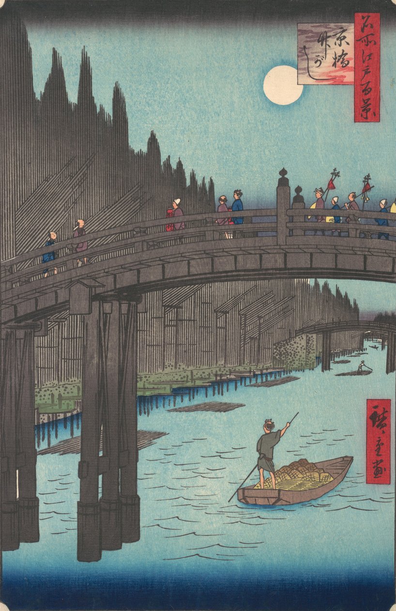 Bamboo Market at Capital Bridge, 1857, 1857. tekijältä Ando Hiroshige