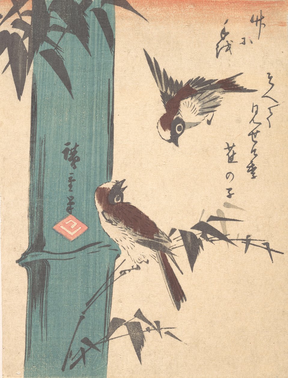 Bambu ja varpuset, n. 1840, n. 1840. tekijältä Ando Hiroshige