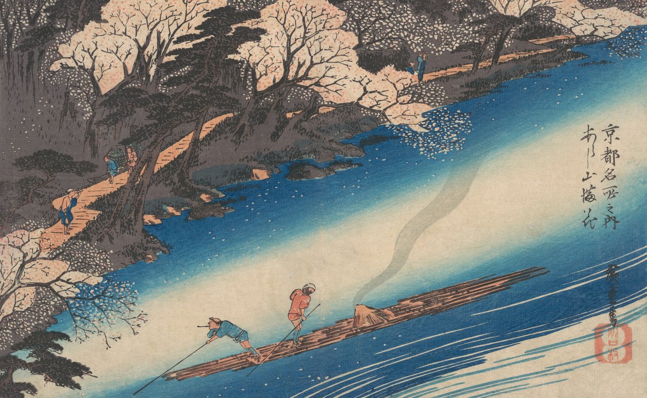 Cherry Blossoms at Arashiyama, sarjasta Famous Places of Kioto, ca. 1834, n. 1834. tekijältä Ando Hiroshige