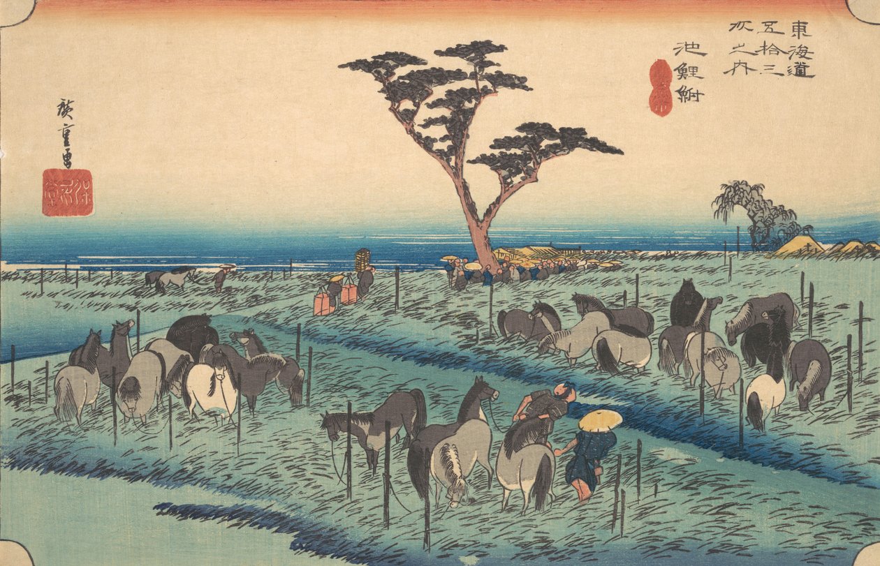 Chiriu, asema nro 40, n. 1834, n. 1834. tekijältä Ando Hiroshige
