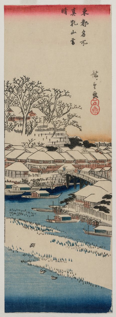 Selkeää säätä lumen jälkeen Matsuchiyamassa..., 1830-luvun lopulla tai 1840-luvun alussa. tekijältä Ando Hiroshige