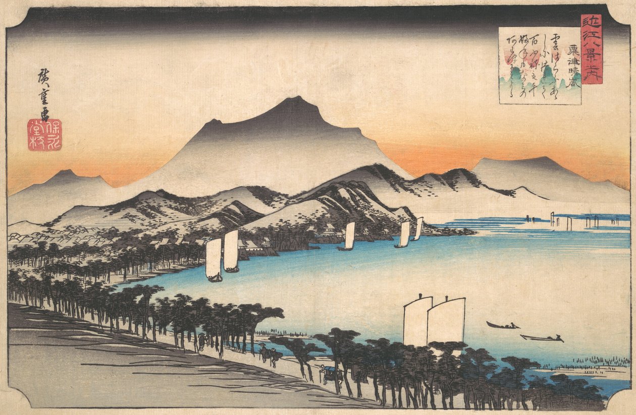 Selkeää säätä Awazussa, n. 1832, n. 1832. tekijältä Ando Hiroshige